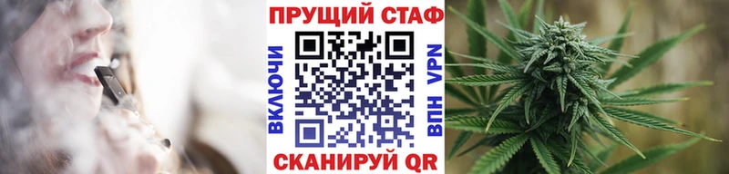 Купить наркотик аптеки Алексеевка Кокаин  Мефедрон  гидра вход  ГАШ 