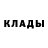 Кетамин ketamine Andrey Blok