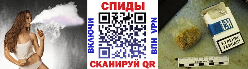 БУТИРАТ вода закладки Алексеевка