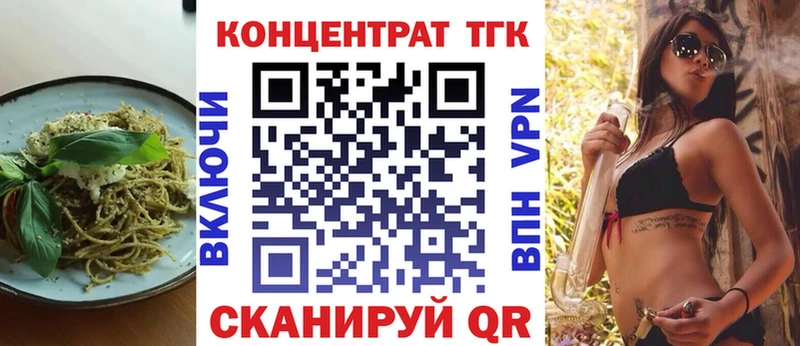 хочу   Алексеевка  kraken вход  Печенье с ТГК марихуана 