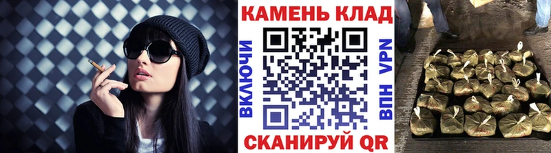 Гашиш VHQ  цена наркотик  Алексеевка 