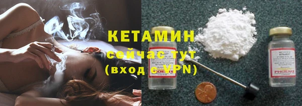 Альфа ПВП Осташков
