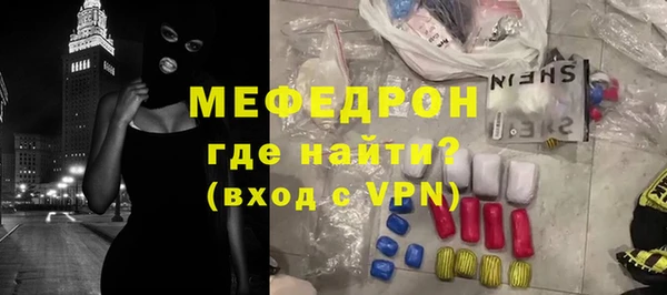 спиды Переславль-Залесский
