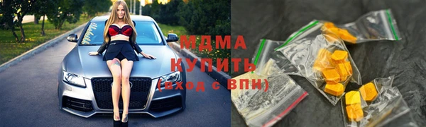 мяу мяу мука Остров