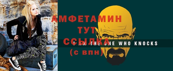 спиды Переславль-Залесский