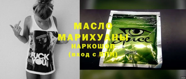 мяу мяу мука Остров