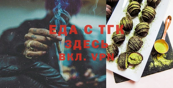 мяу мяу мука Остров