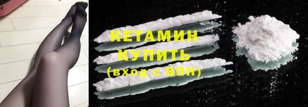 Альфа ПВП Осташков
