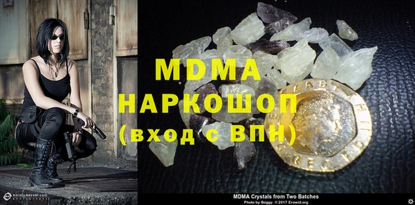 дживик Пересвет