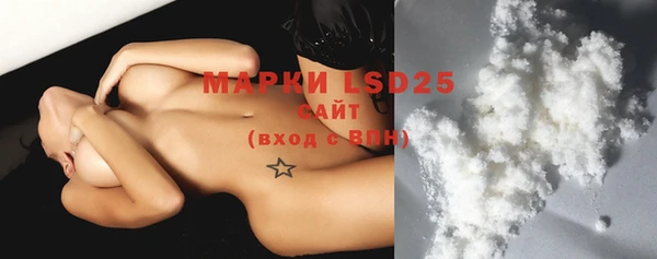 mdma Тавда