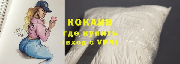 спиды Переславль-Залесский