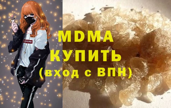 герыч Сясьстрой