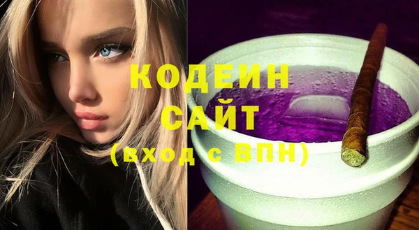 мяу мяу мука Остров