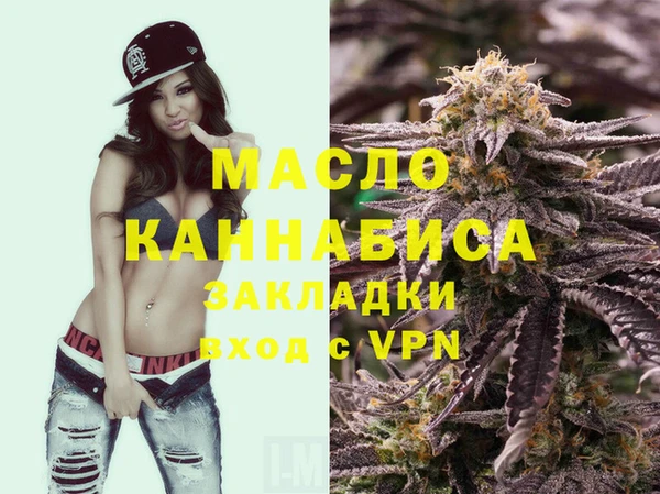 Альфа ПВП Осташков