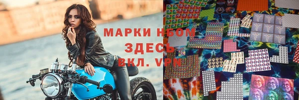 мяу мяу мука Остров