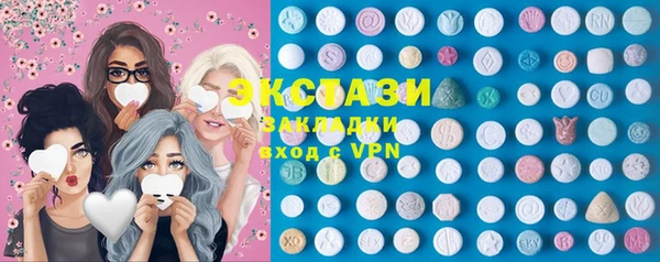 дживик Пересвет