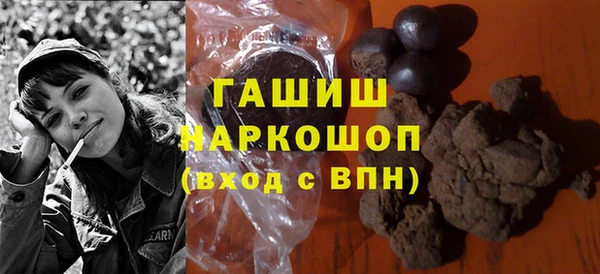 Альфа ПВП Осташков
