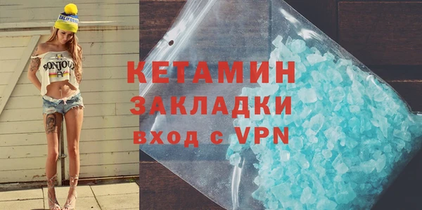 мяу мяу мука Остров