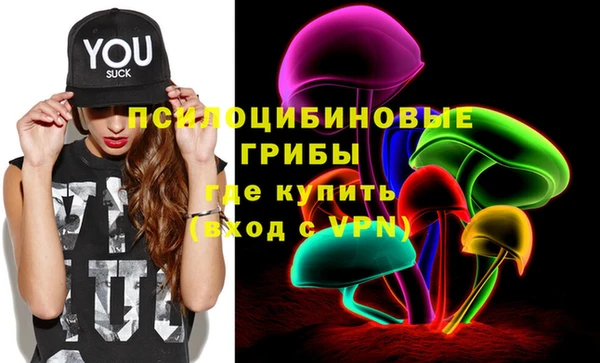 мяу мяу мука Остров