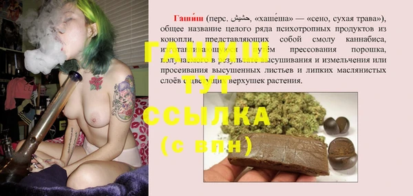 кокаин VHQ Пестово