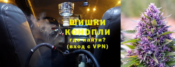 мяу мяу мука Остров