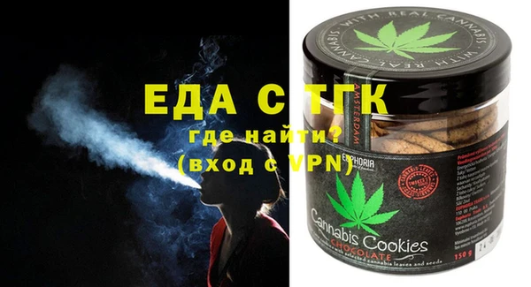 спиды Переславль-Залесский