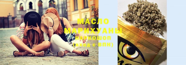 мяу мяу мука Остров
