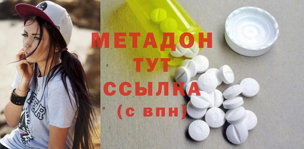 Альфа ПВП Осташков