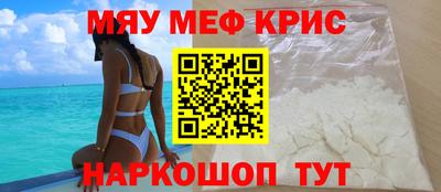 марки nbome Абакан