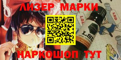 дурь Абинск