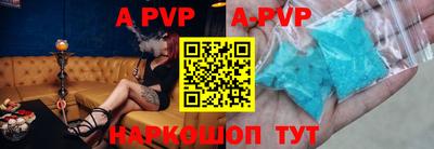 PSILOCYBIN Абакан