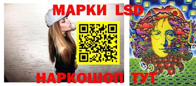 меф VHQ Волжский