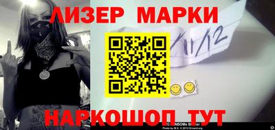 мяу мяу кристалл Азнакаево