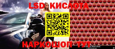 дурь Абинск