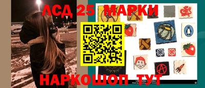 мяу мяу кристалл Азнакаево