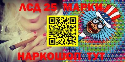 мяу мяу кристалл Азнакаево