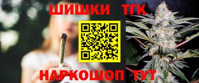 PSILOCYBIN Абакан