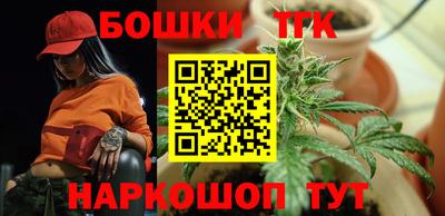 PSILOCYBIN Абакан