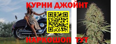 бутират Азнакаево