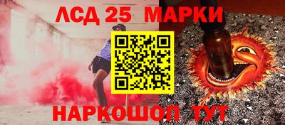дурь Абинск