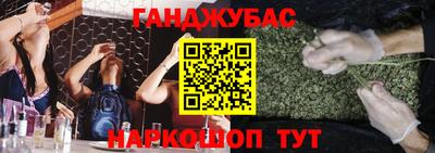 PSILOCYBIN Абакан