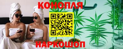 марки nbome Абакан
