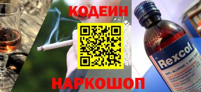 дурь Абинск