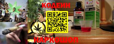 дурь Абинск