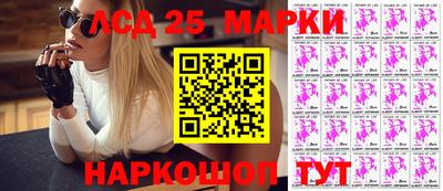 дурь Абинск