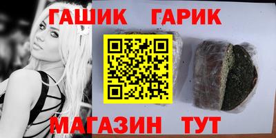 PSILOCYBIN Абакан