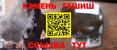 дурь Абинск