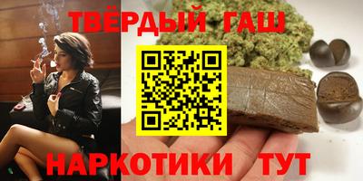 марки nbome Абакан
