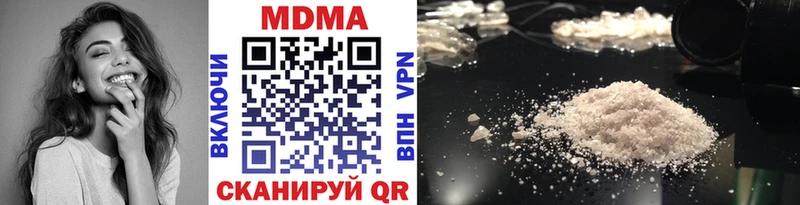 блэк спрут зеркало  где можно купить   Алексеевка  MDMA crystal 