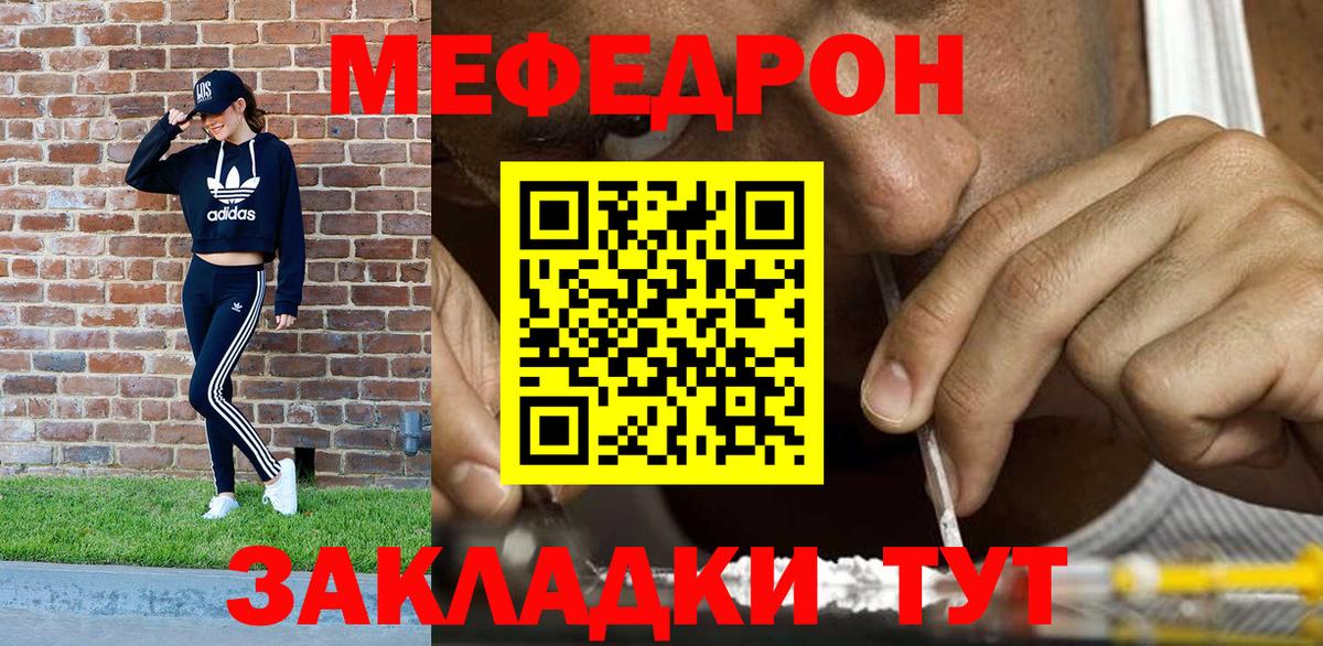  COCAIN Алексеевка